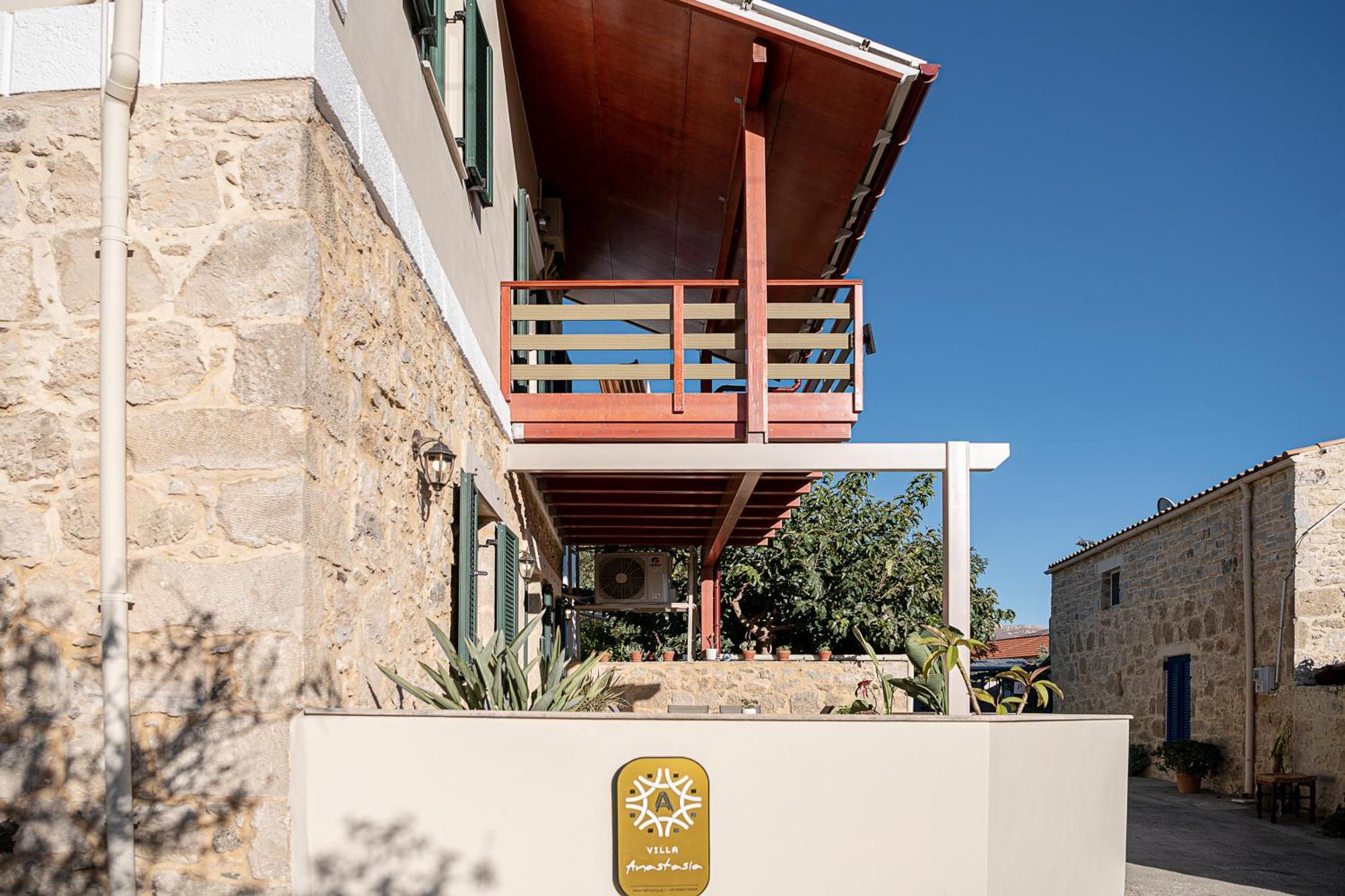 Villa Anastasia Sívas 外观 照片